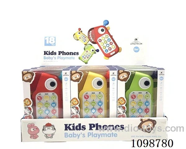 Giraffe early education mobile phone