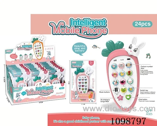 Children's early education puzzle phone (24 pieces/box)