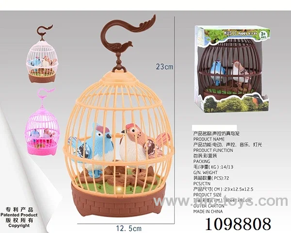Voice-activated bird cage with light/music/2 birds