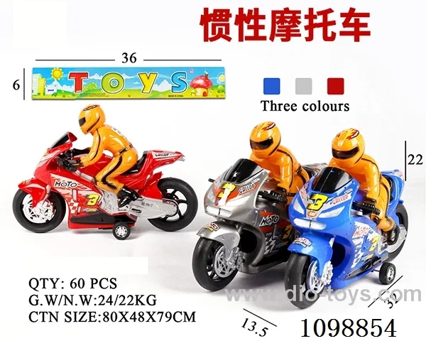 Inertia motorcycle