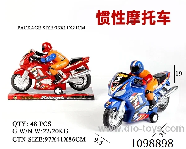 Inertia motorcycle