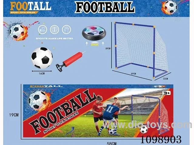 Football gate