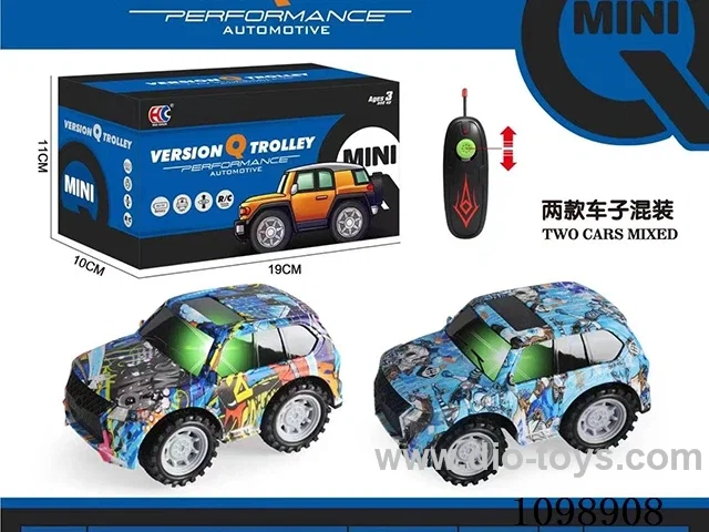2ch rc car