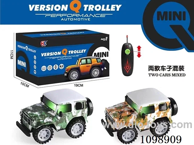 2ch rc car