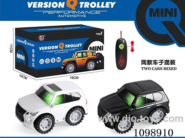 2ch rc car