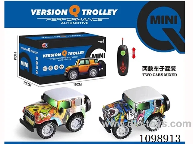 2ch rc car