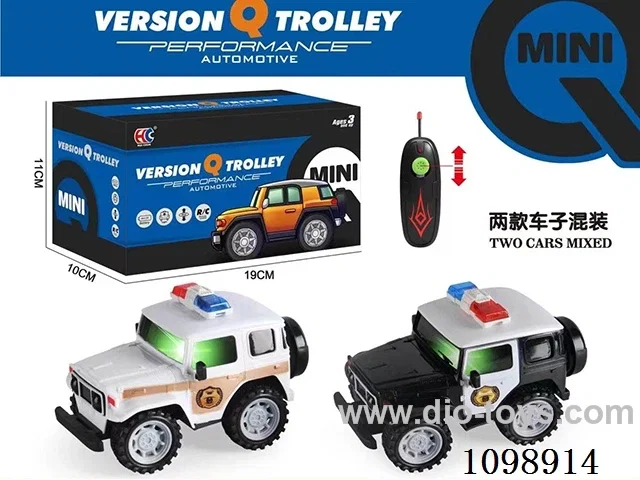 2ch rc car