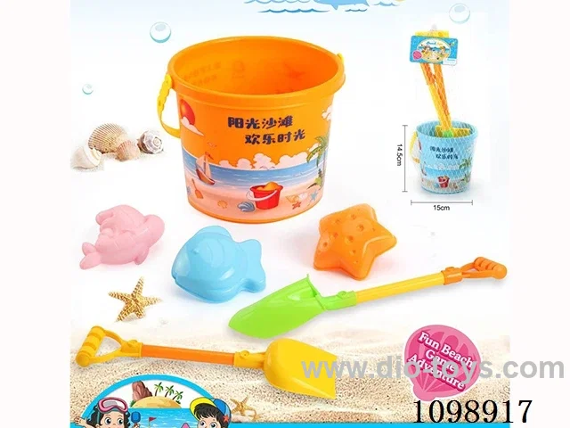 Beach toy