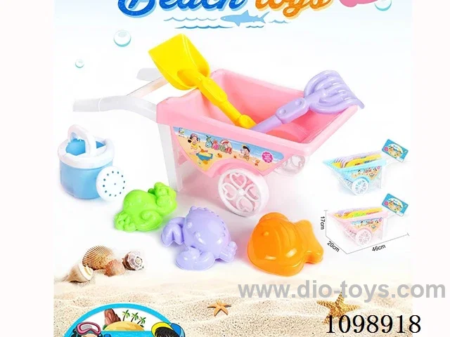Beach toy