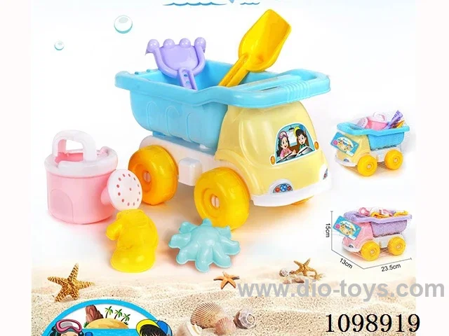 Beach toy