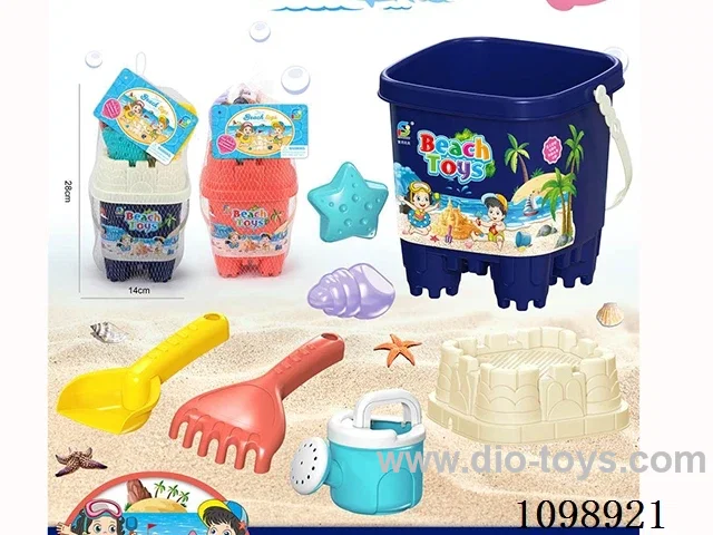 Beach toy