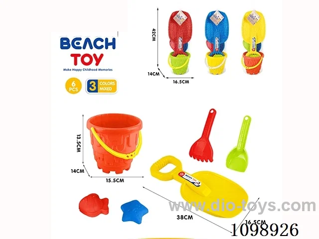 Beach bucket 6PCS