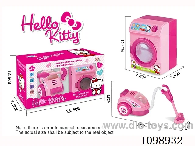 KT simulation cartoon electric vacuum cleaner + washing machine