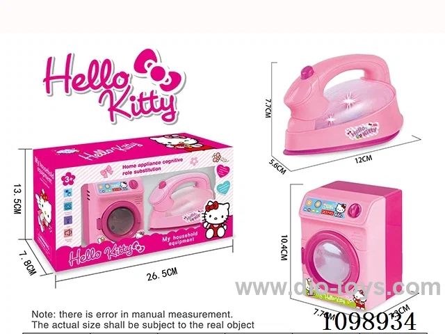 KT simulation cartoon electric washing machine + electric iron