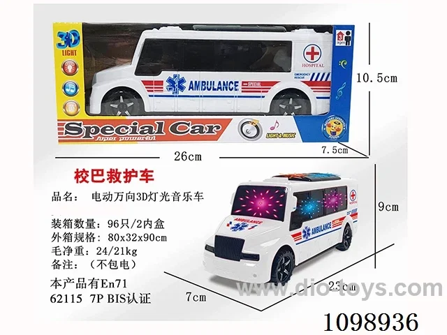 B/O universal School bus ambulance W L/M