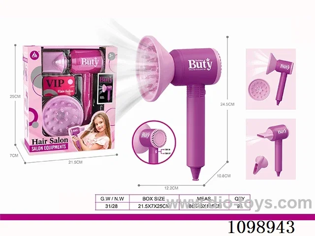 Home appliance blower set (electric 2*AA not included)