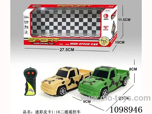 1:16 2ch rc car