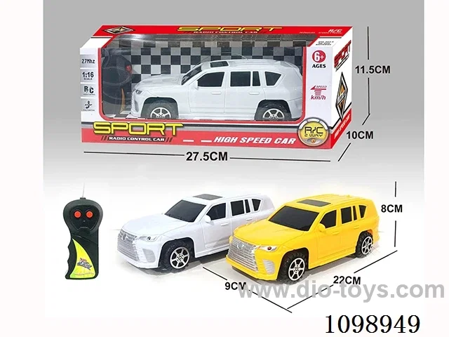 1:16 2ch rc car