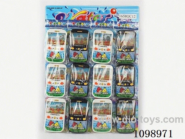 Water machine