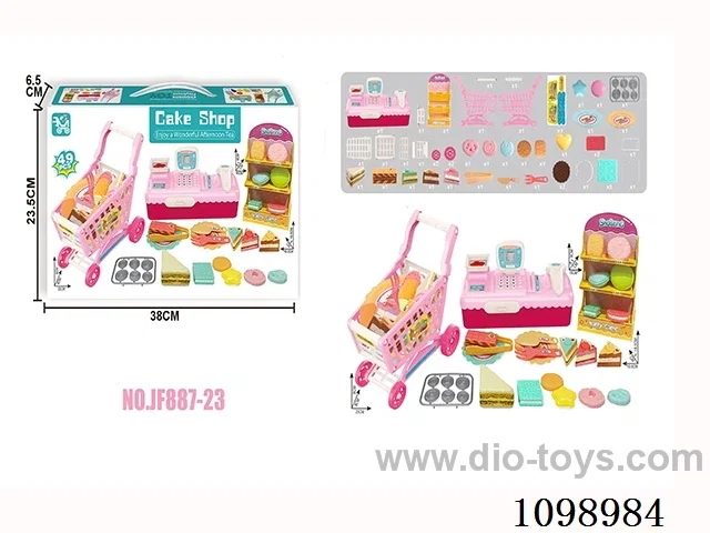 Supermarket cash register cake shopping cart set play house toys