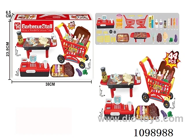 Supermarket cash register BBQ shopping cart set play house toys