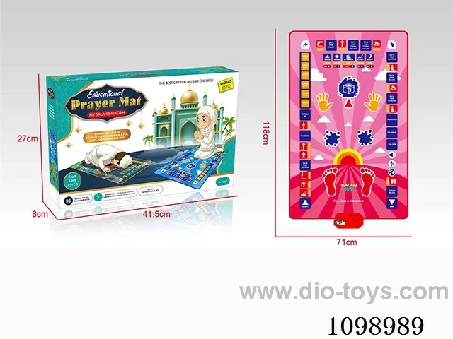 Muslim prayer blankets with voice
