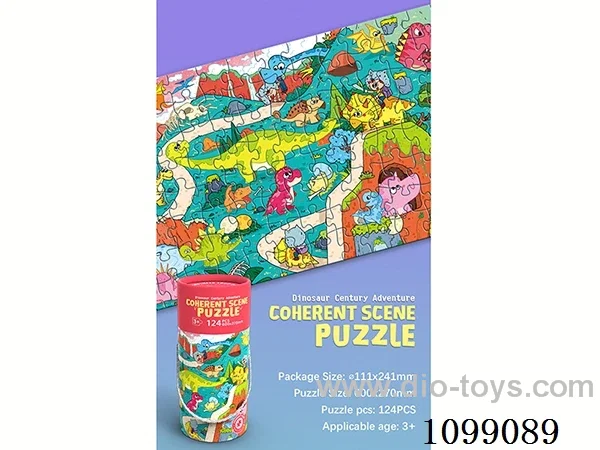 124-piece Puzzle (Dinosaur)