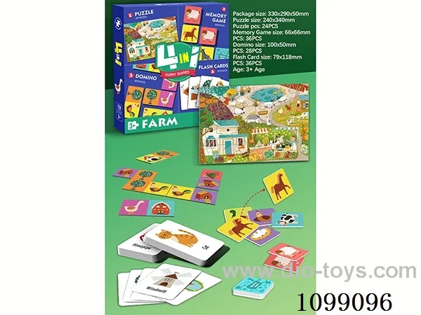 Puzzle 4 in 1