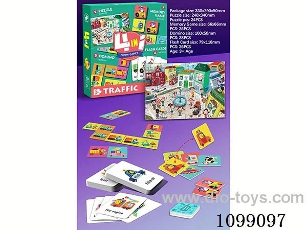 Puzzle 4 in 1