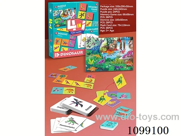 Puzzle 4 in 1