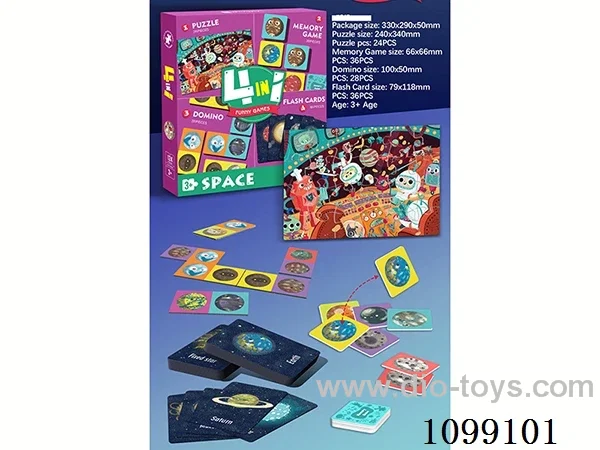 Puzzle 4 in 1