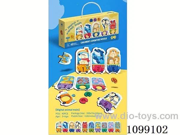 Cognitive puzzle for children