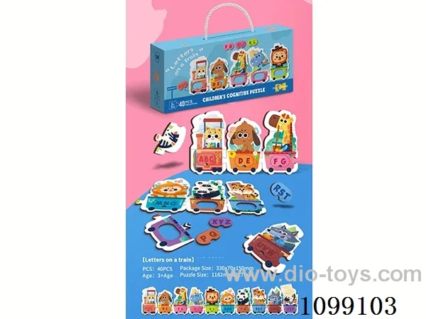Cognitive puzzle for children