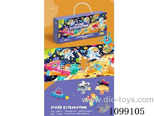 Cognitive puzzle for children