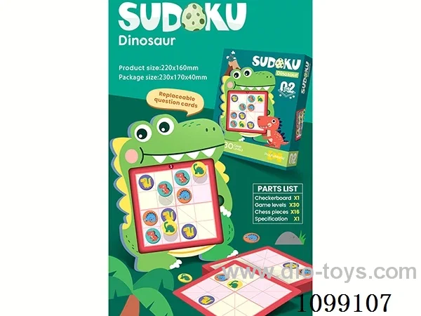 Sudoku Puzzle (Dinosaur)