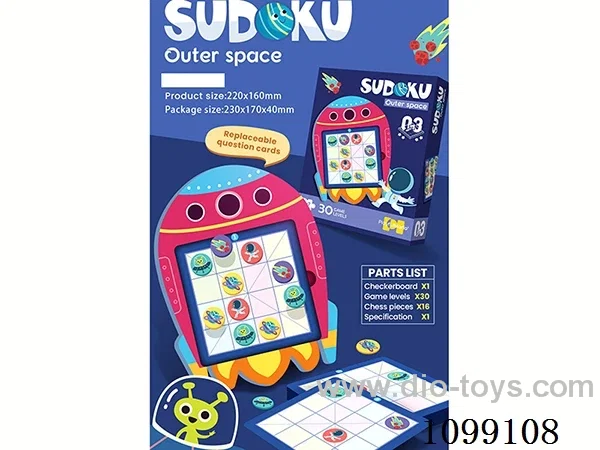 Sudoku Puzzle (Space)