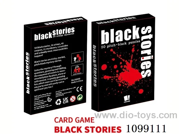 Game card