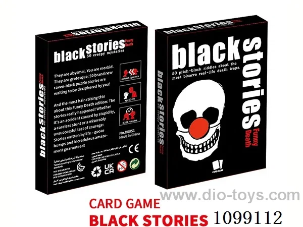 Game card