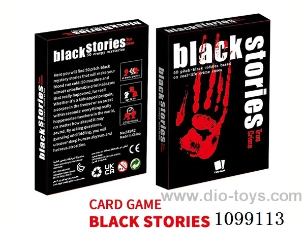 Game card