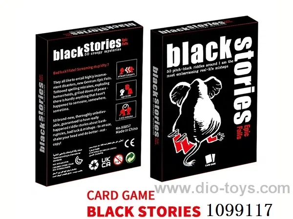 Game card