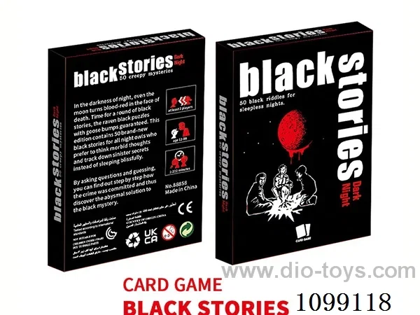 Game card