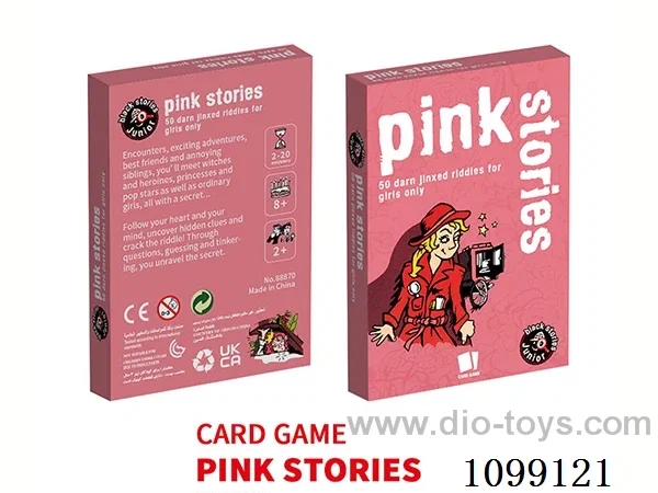 Game card