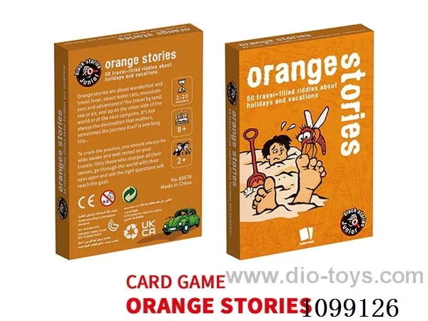 Game card