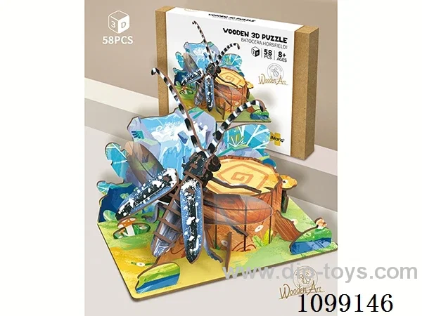 3D wooden puzzle series