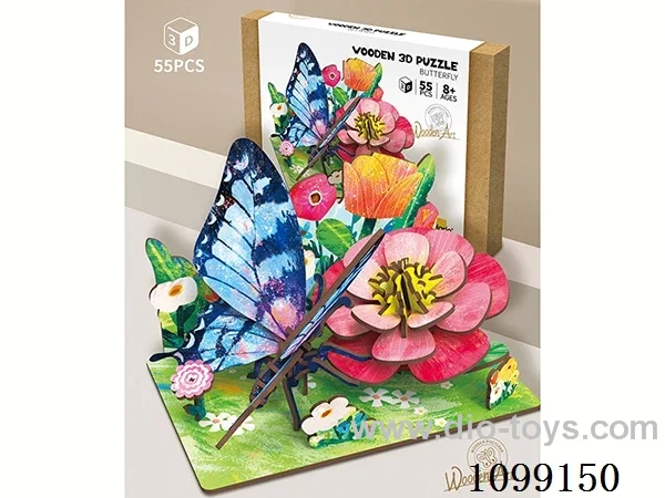 3D wooden puzzle series