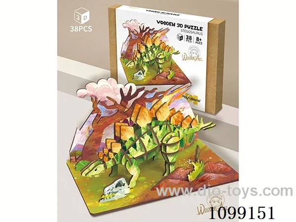 3D wooden puzzle series