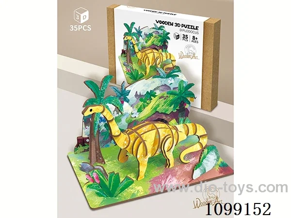 3D wooden puzzle series