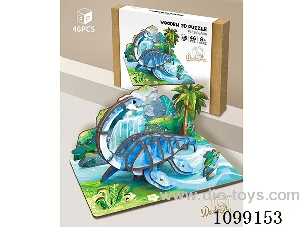 3D wooden puzzle series