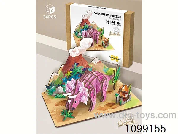 3D wooden puzzle series