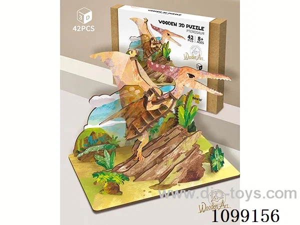 3D wooden puzzle series